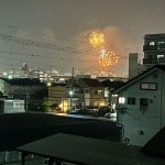 IMG_5072