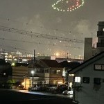 IMG_5073