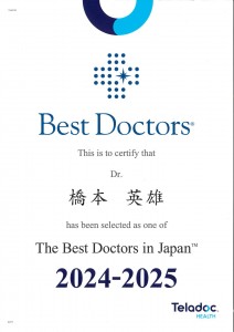 24-25BestDoctor