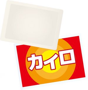 publicdomainq-0002353ndq