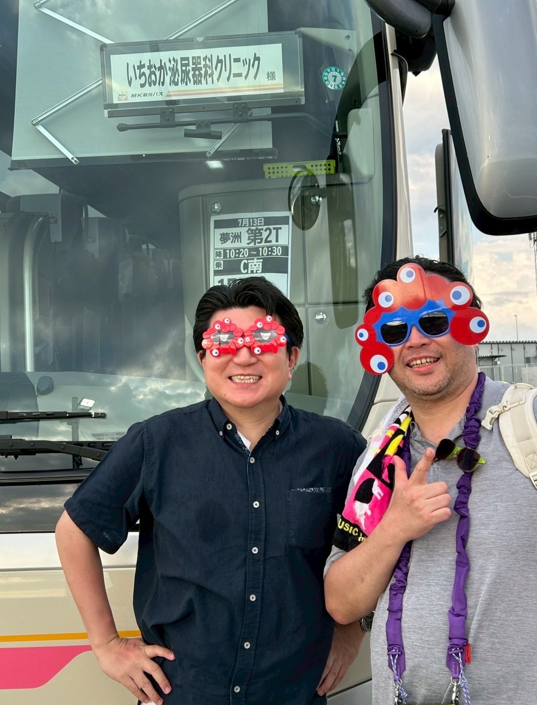 職員研修旅行＠大阪万博2025！ | いちおか泌尿器科クリニック 院長の広報板