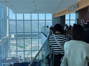 IMG_3033