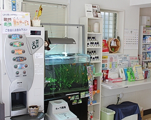 葉山ひかり薬局2号店